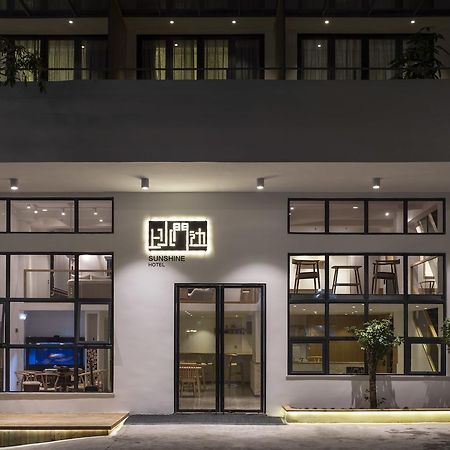 Sunshine Hotel Чаочжоу Экстерьер фото